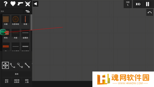 水果游乐场内置模组版