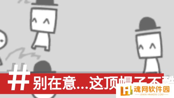 制造新闻模拟器手机版