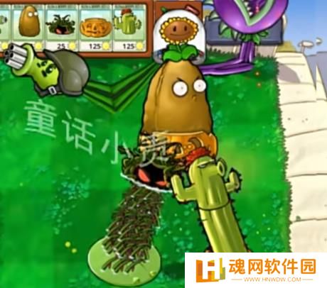 童话小责pvz1.1最新版