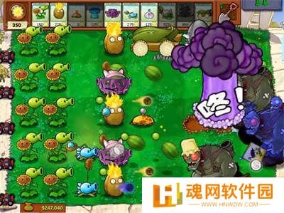 植物大战僵尸嫁接版1.1手机安装包