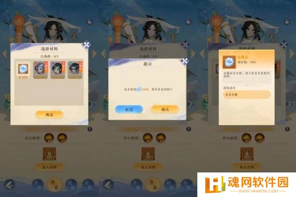纸萌猫乐园正版