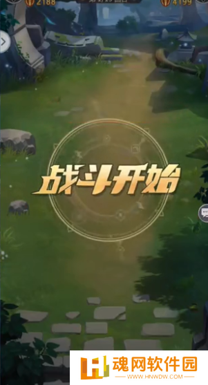 小浣熊神兵列传