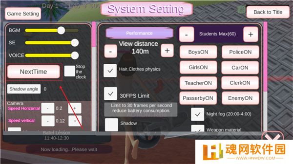 樱花校园模拟器1.043.01修改器版