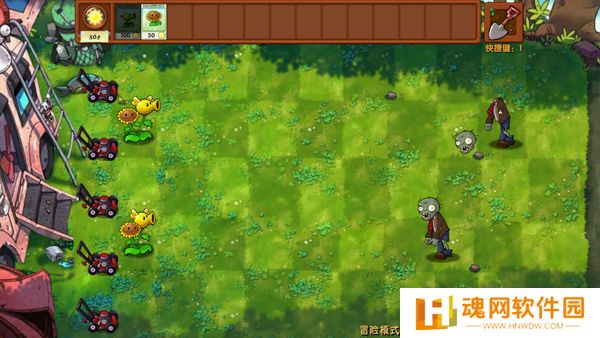 植物大战僵尸融合版2.1.4最新版