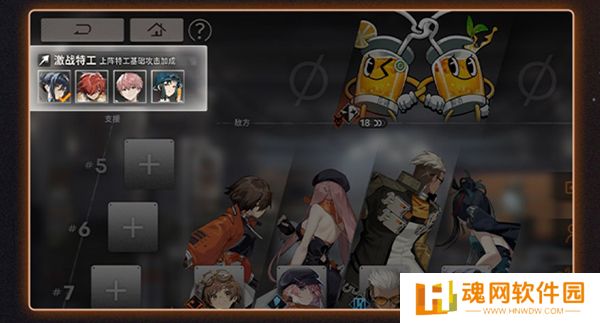 新月同行最新版