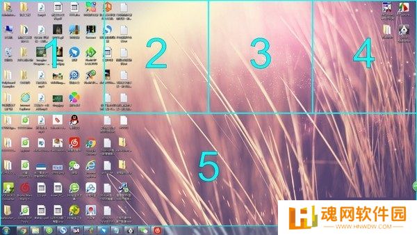 Screen+分屏软件全新版