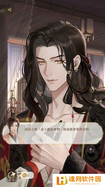 如鸢国际服