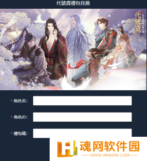 如鸢