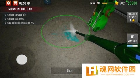 犯罪现场清洁工