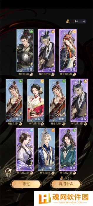 如鸢国际服