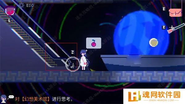 非现实生活手机版
