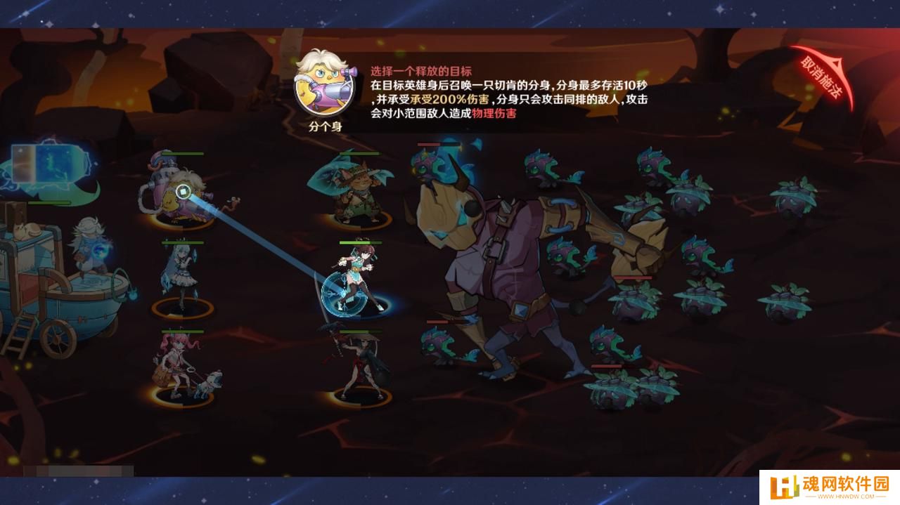 英雄如约而至