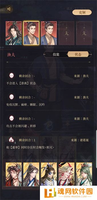 如鸢国际服