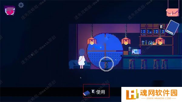非现实生活手机版