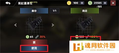 手动挡停车场车库