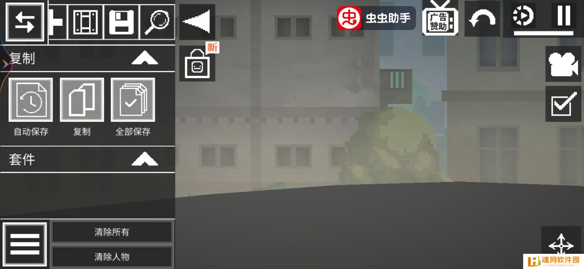 甜瓜游乐场25.0版本
