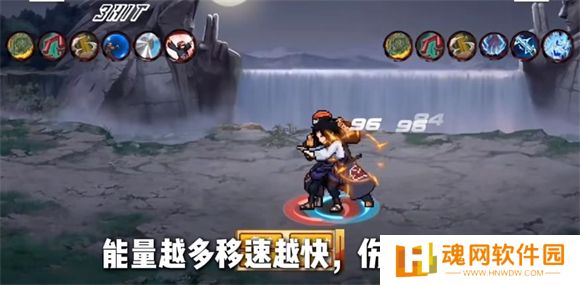 像素火影次世代饿鬼道版