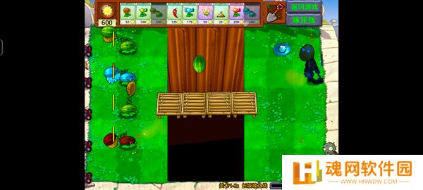 植物大战僵尸嫁接版1.110
