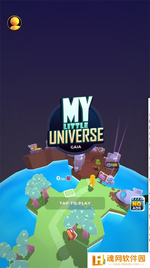 我的小宇宙