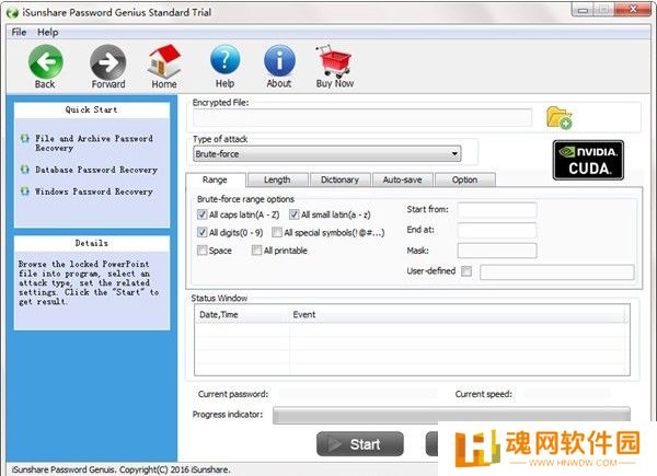 iSunshare Password Genius最新版