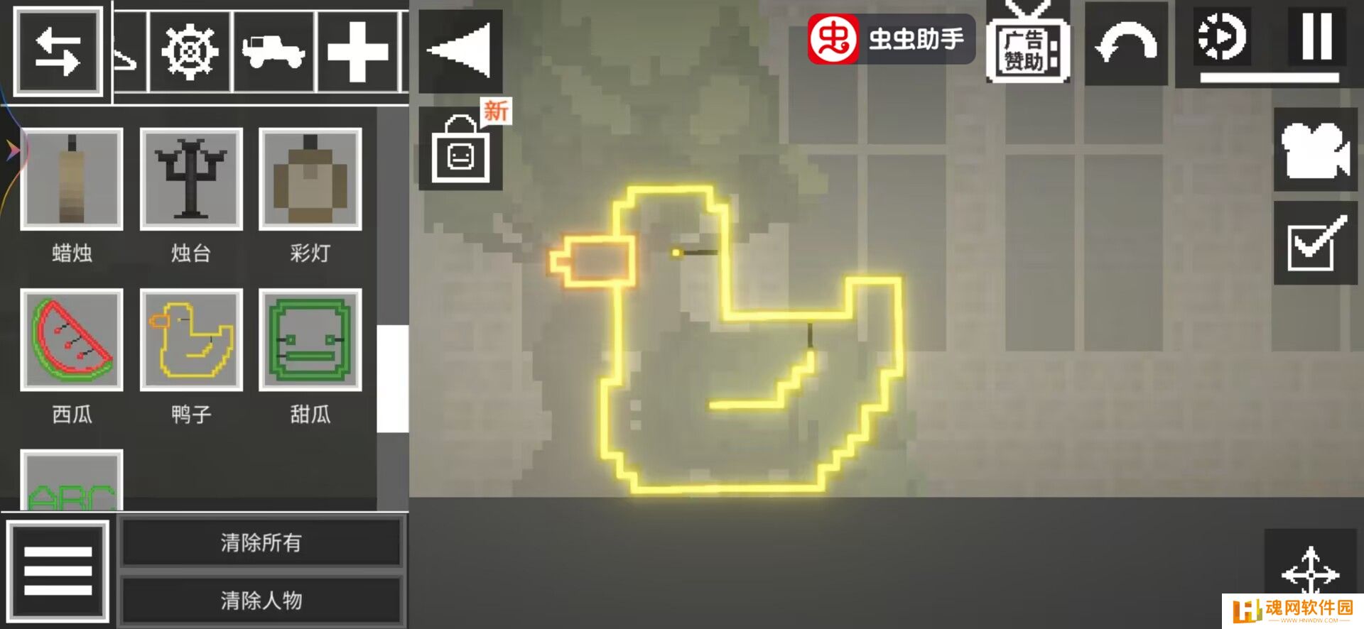 甜瓜游乐场25.0版本