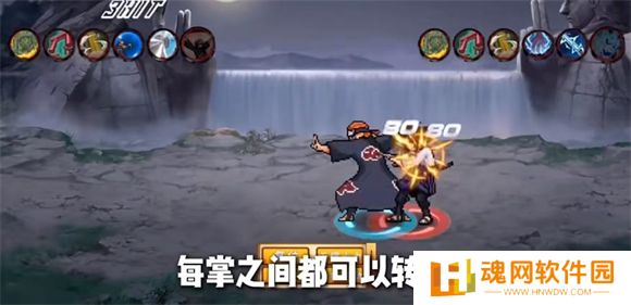 像素火影次世代饿鬼道版