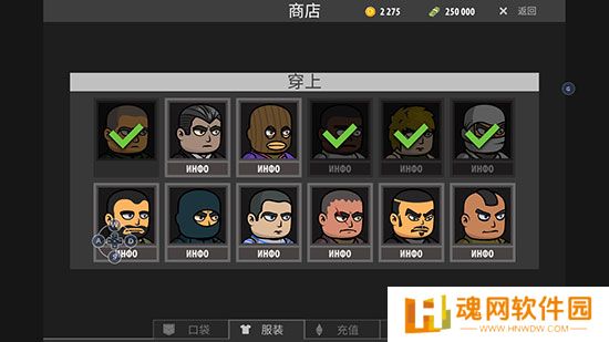 逃离塔克夫2d版