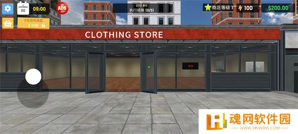 服装店模拟器手机版