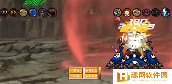 像素火影次世代饿鬼道版