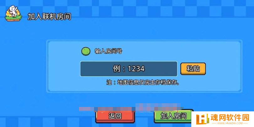 浮岛物语内置mod菜单版
