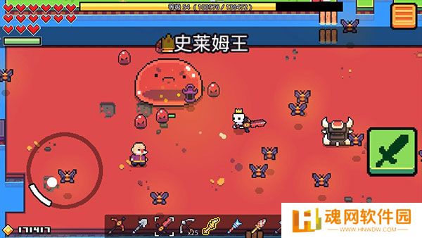 浮岛物语内置mod菜单版