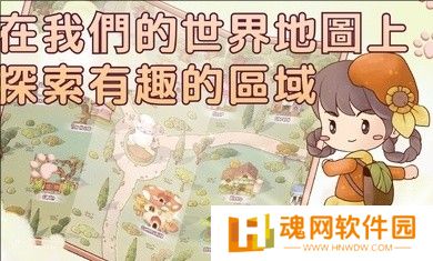 里亚斯韵律内购版