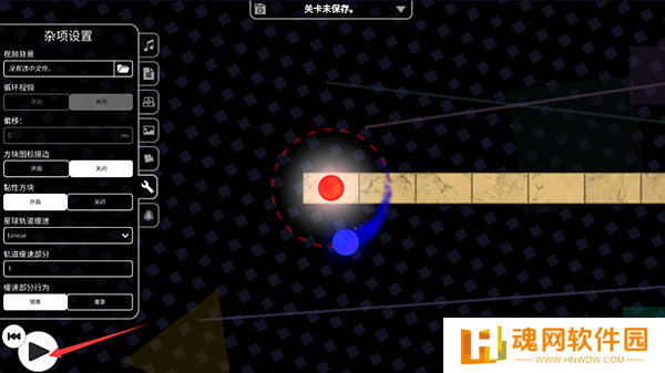 冰与火之舞DLC版